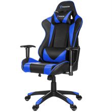  Chaise Gaming Paracon KNIGHT - Bleu